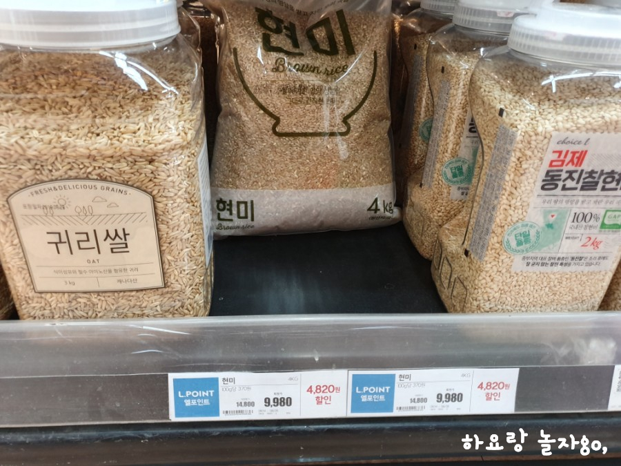 성지노래연습장 이미지