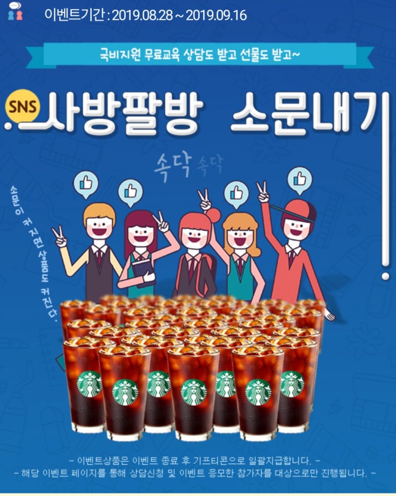 뉴엠 이미지