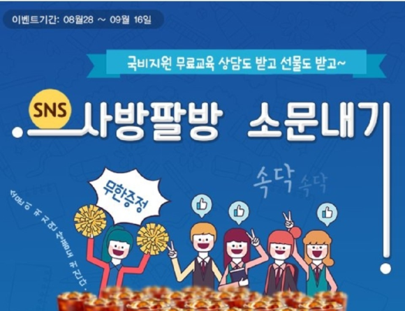 뉴엠 이미지