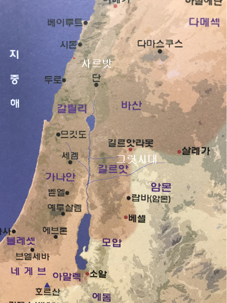 그릿시냇가 이미지