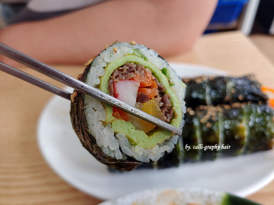 엄지짱김밥 이미지