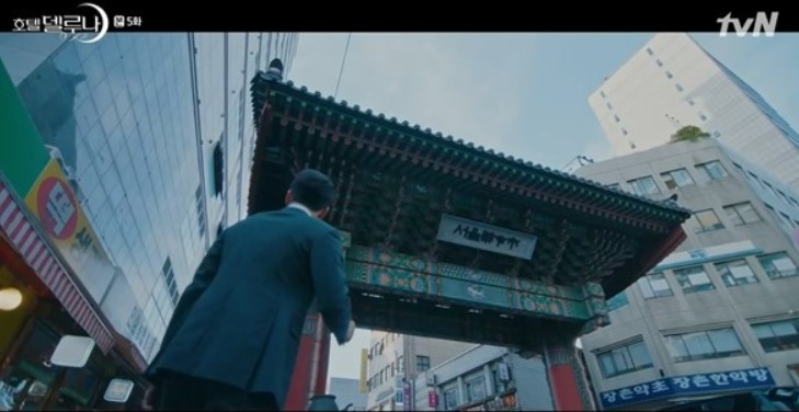 호텔경동 이미지