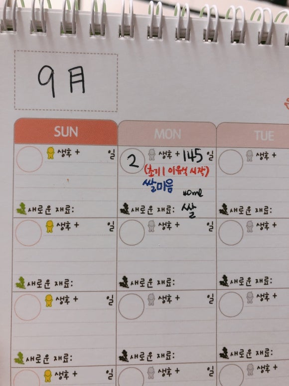 (유)범준 이미지