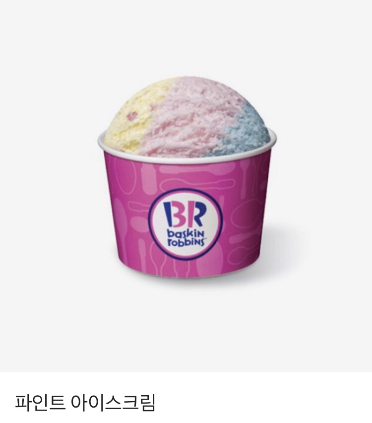 비에이치씨치킨(냉림점) 이미지