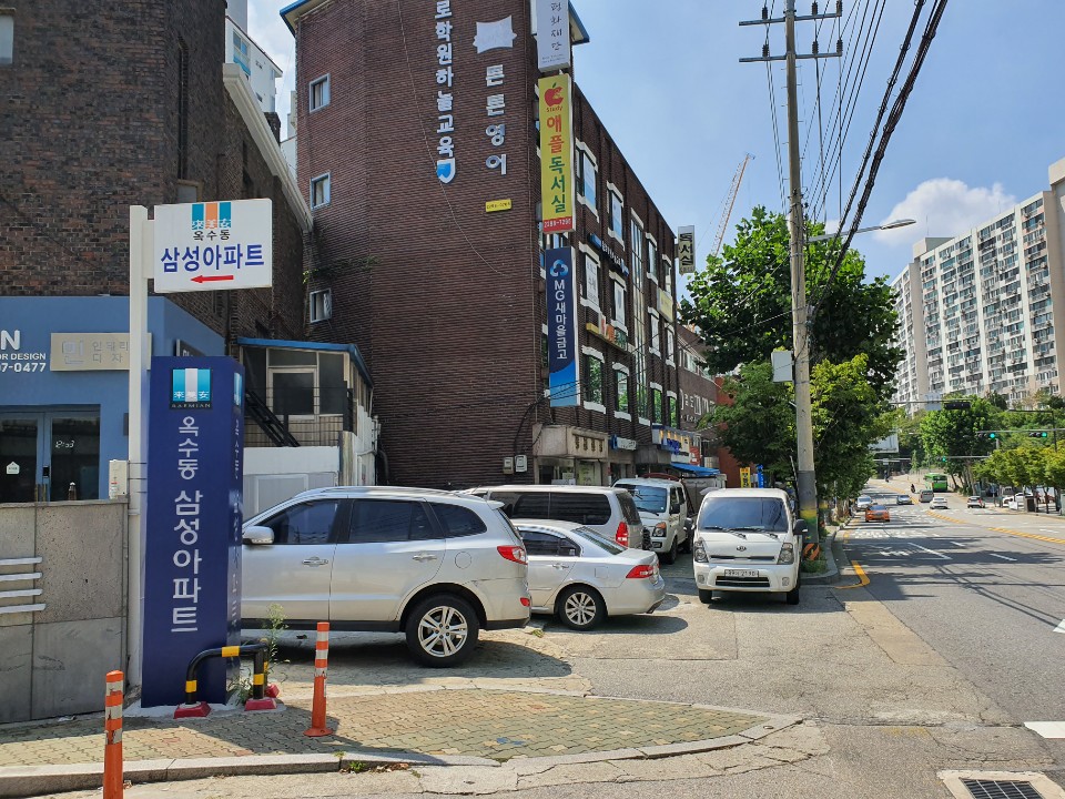 시작스터디카페옥수점 이미지