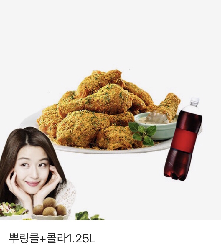 비에이치씨치킨(냉림점) 이미지