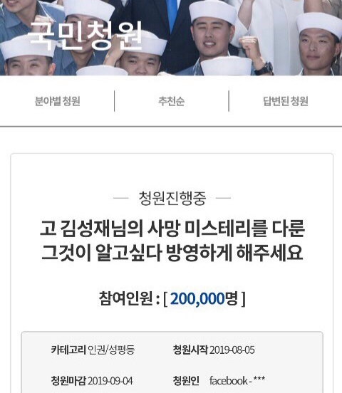 디토타투 이미지