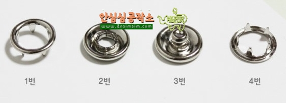 케렌시아포미 이미지