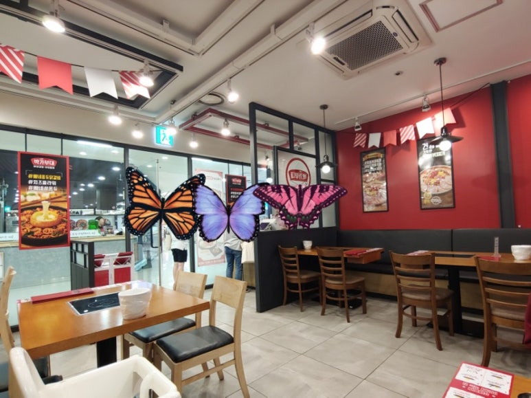 박가부대치즈닭갈비 이미지