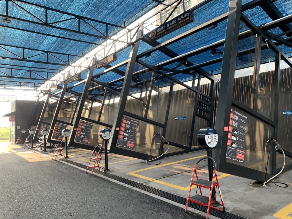 셀세모 이미지