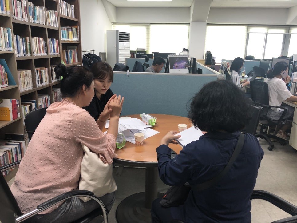 스타트컨설팅 이미지
