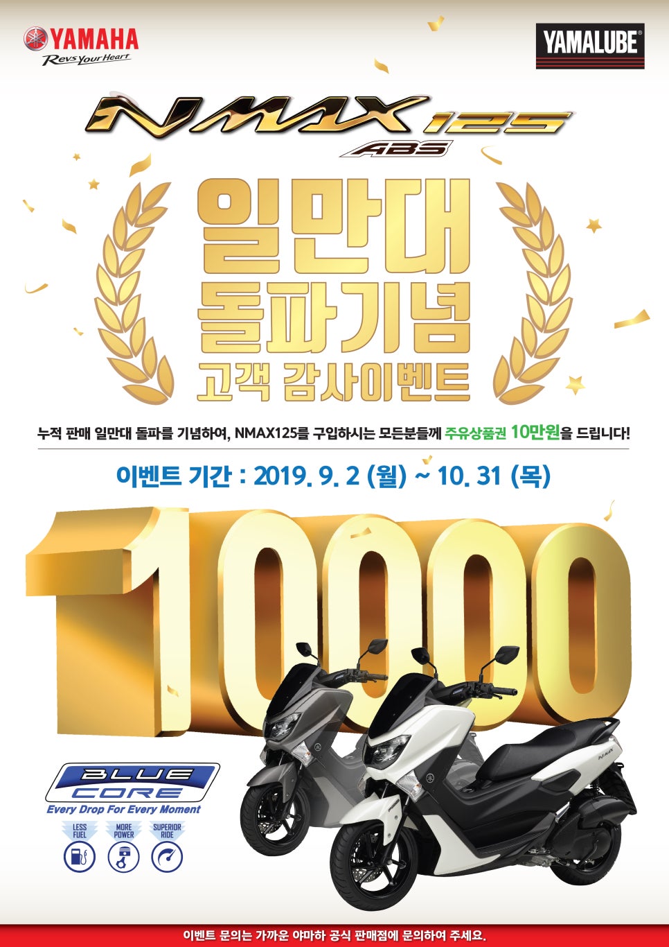 거기125 이미지