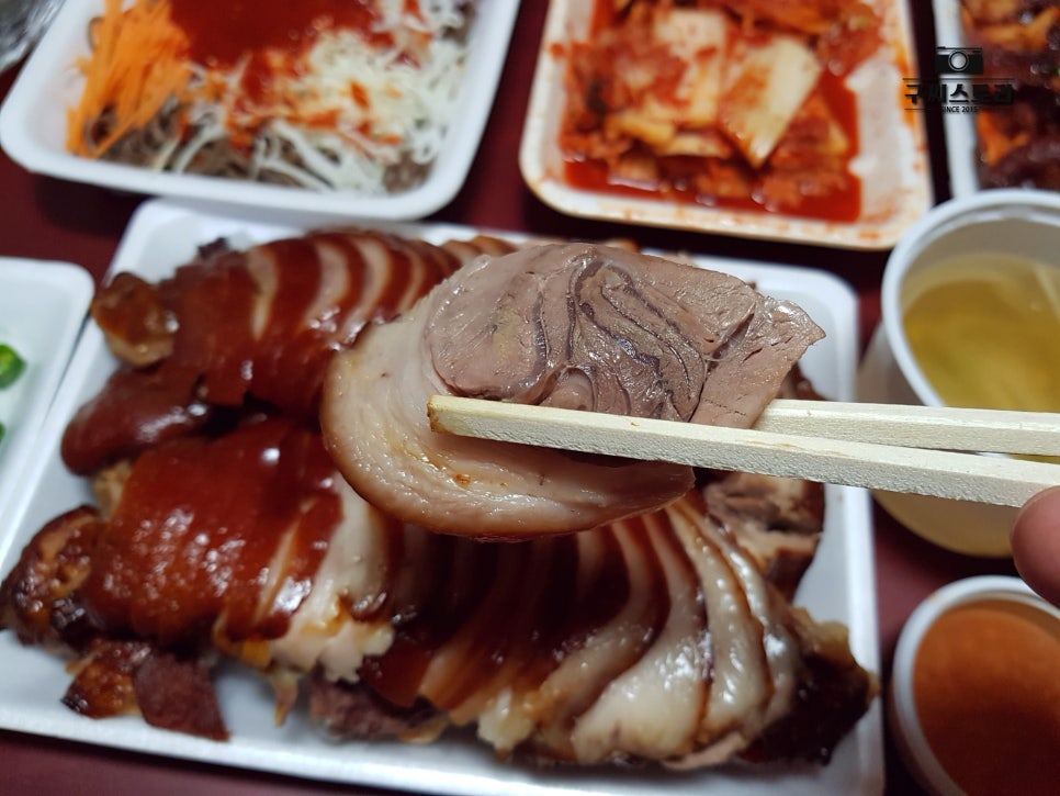 소담스러운족발 이미지