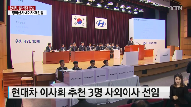 범우시스템 이미지