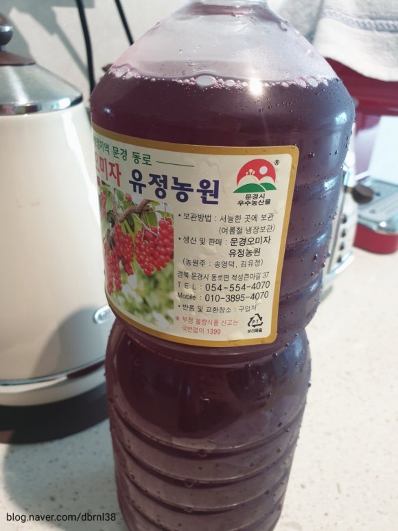 유정농원 이미지