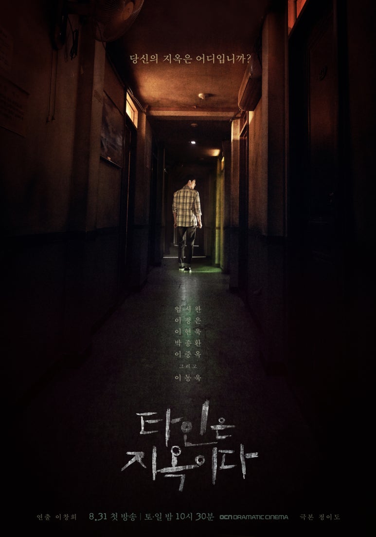 퍼메이드 이미지