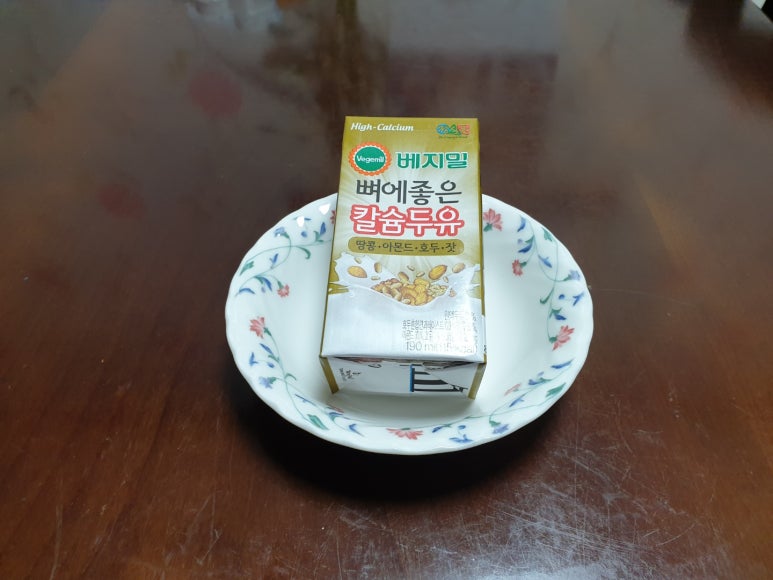 아쿠아마인 이미지