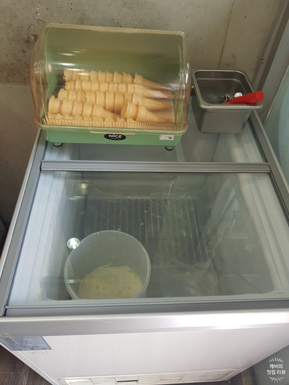 화진식당 이미지