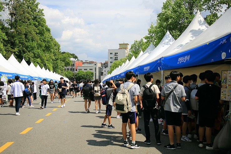 안양취업정보 이미지