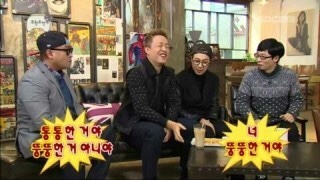 거부돌곱창 이미지
