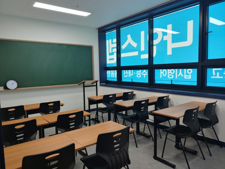 스텝스학원 이미지