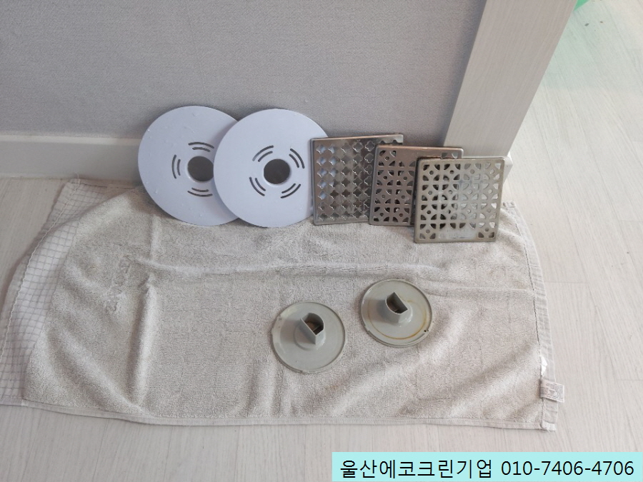 태성크린 이미지