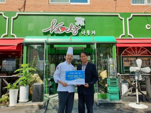 나블리베이커리카페 이미지