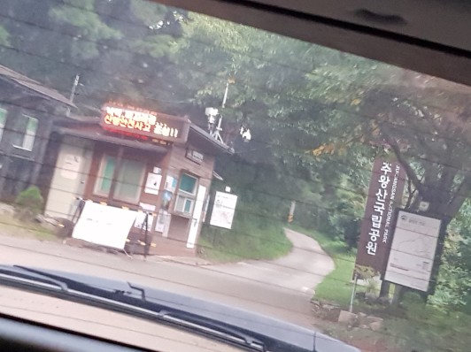 폭포여관 이미지