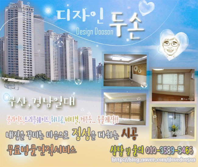 카라네일샵 이미지