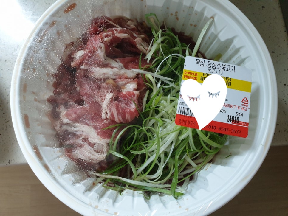 총각네푸줏간 이미지