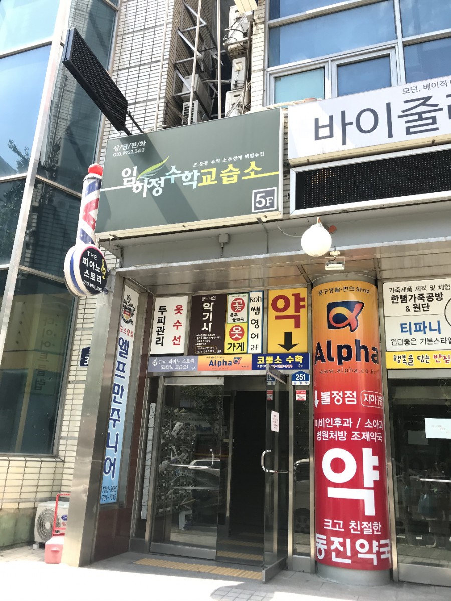 지니24스터디카페 이미지