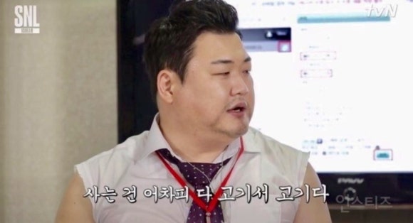 돈가네옛날김치돼지찌개 이미지