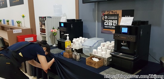 파비뇽한식뷔페 이미지