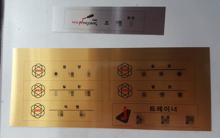 문화광고사 이미지