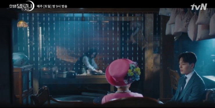 호텔경동 이미지