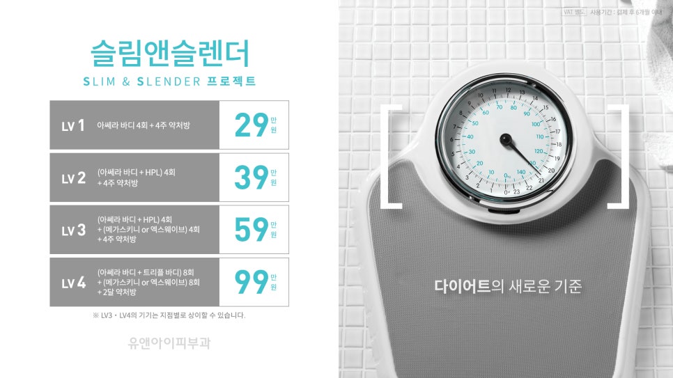 리쥬의원 이미지