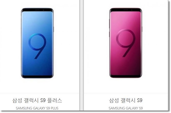 폰사요몰중고폰건대 이미지