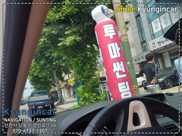 경인유리 이미지