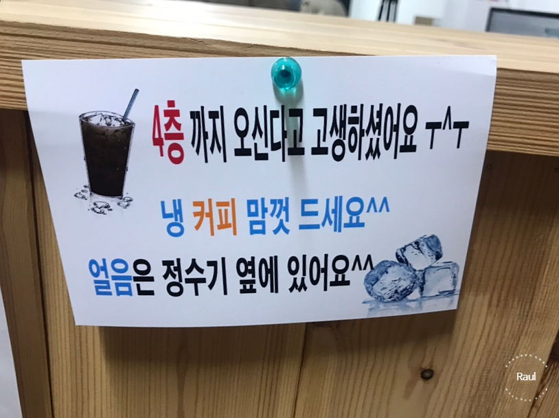 명작사진관 이미지