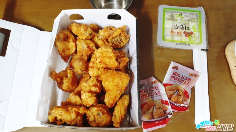 비비큐동해천곡점 이미지