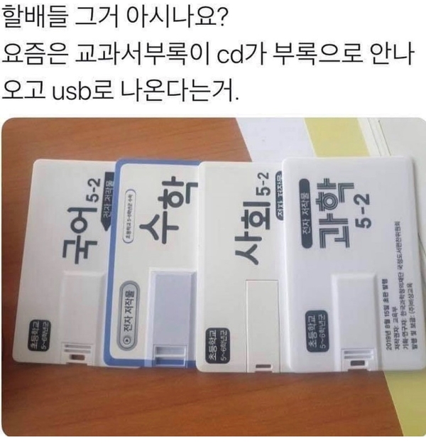 청목푸드 이미지
