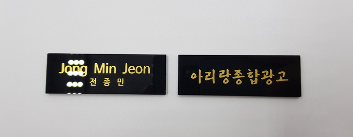 아리랑종합광고 이미지