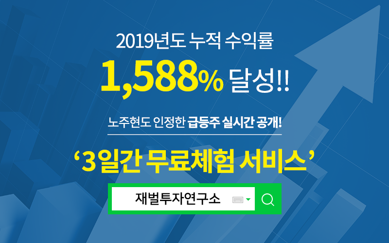 괜찮은연구소 이미지