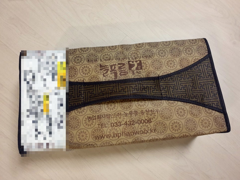 늘푸름개발 이미지
