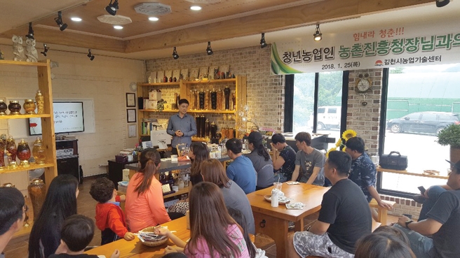 현대인 주식회사 이미지