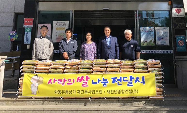 (주)경기유통 이미지