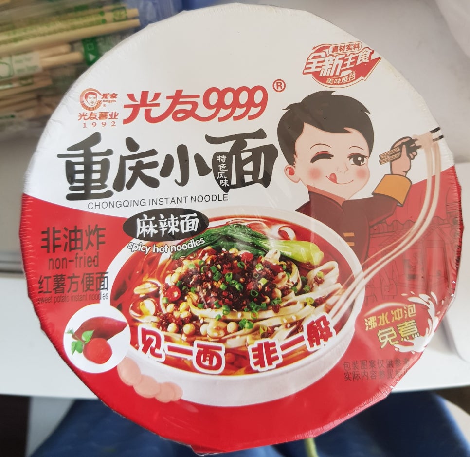 아폴로피자 이미지