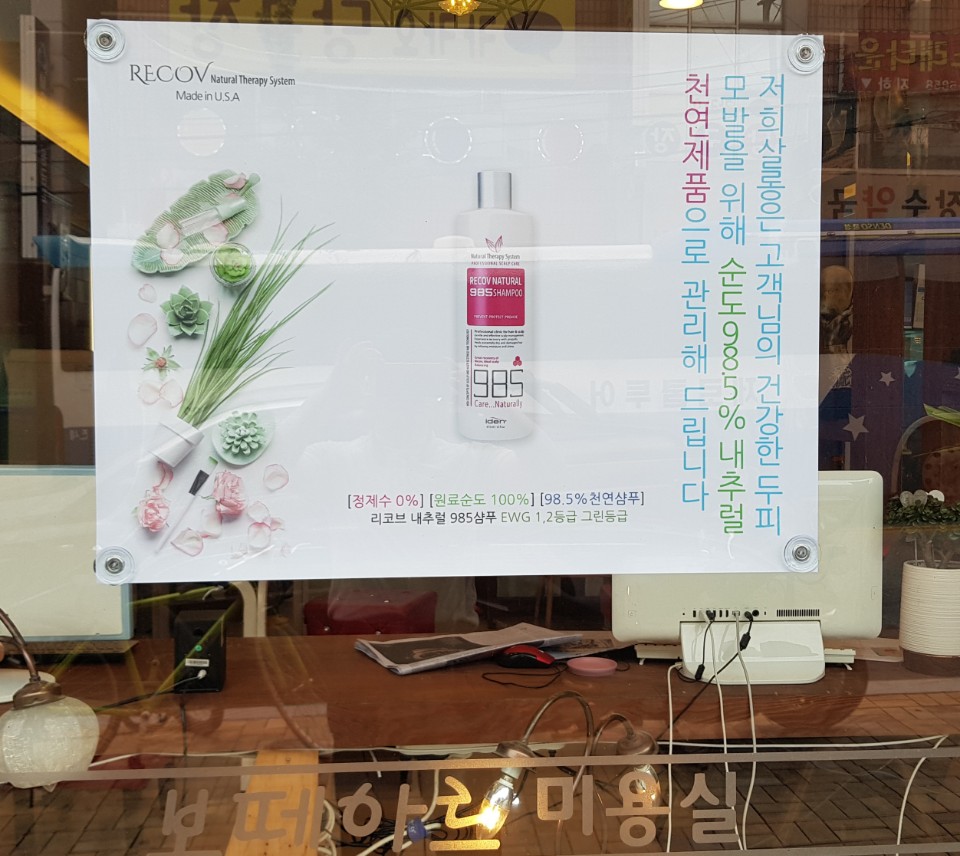 보떼아르 이미지