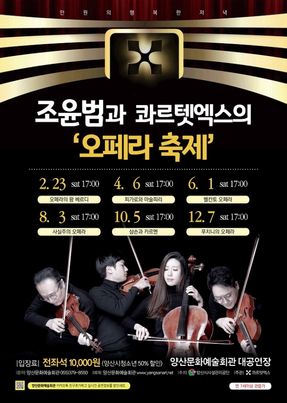 새궁전회관 이미지