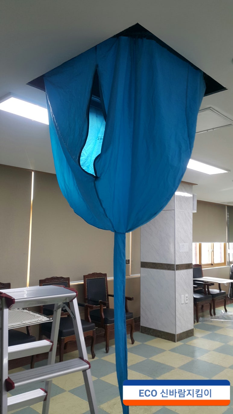 ECO신바람지킴이 이미지